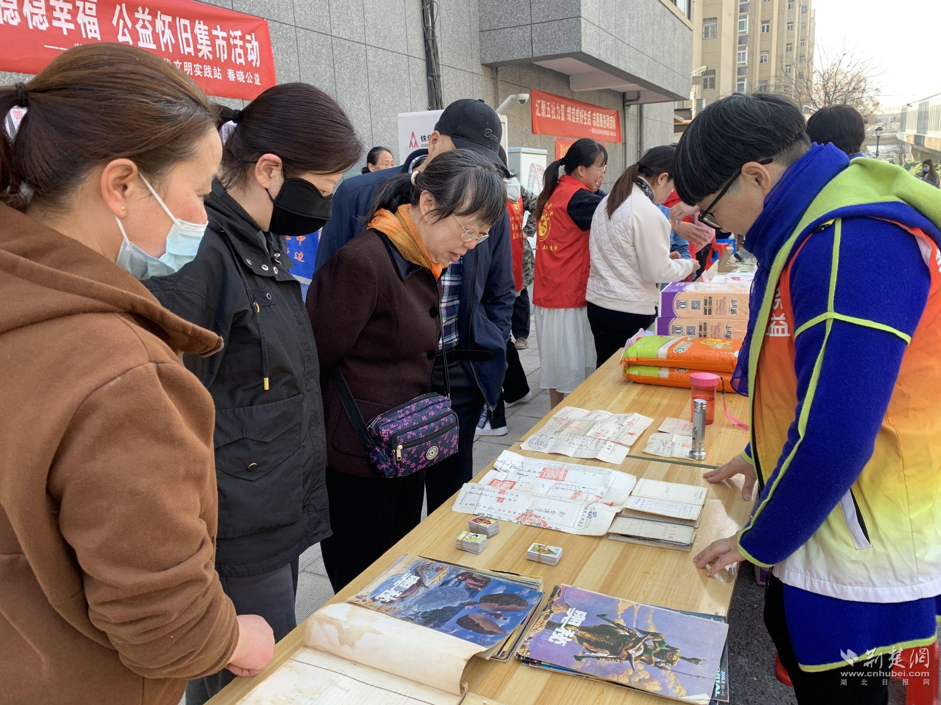 微信图片_20240322155218.jpg.jpg