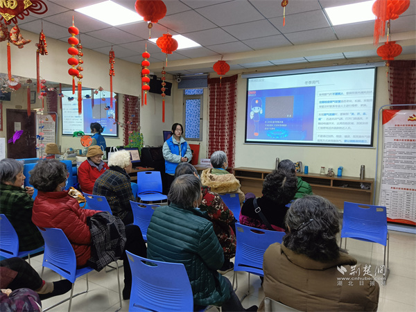 女性专场消防知识讲座.jpg