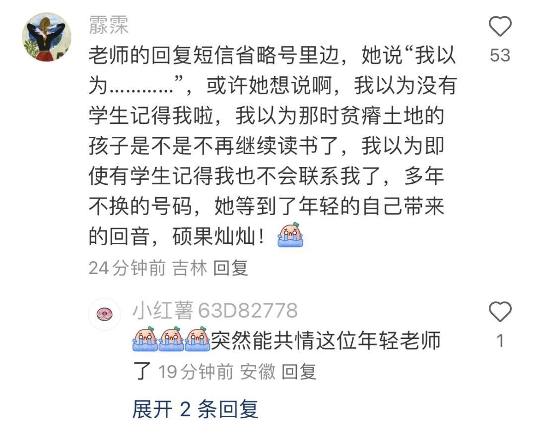 我该怎么办韩语歌 a70d6cbfe26c55eb21f4c5d9be14f1dd.jpeg