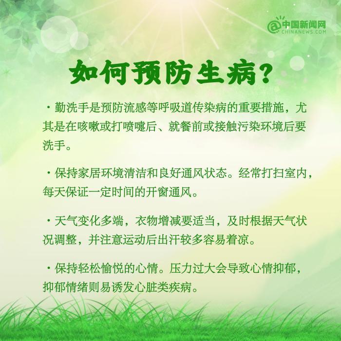 ad517a30e1044b77e02a5956fce28bec.jpeg