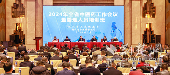 微信图片_20240308113559_副本.jpg
