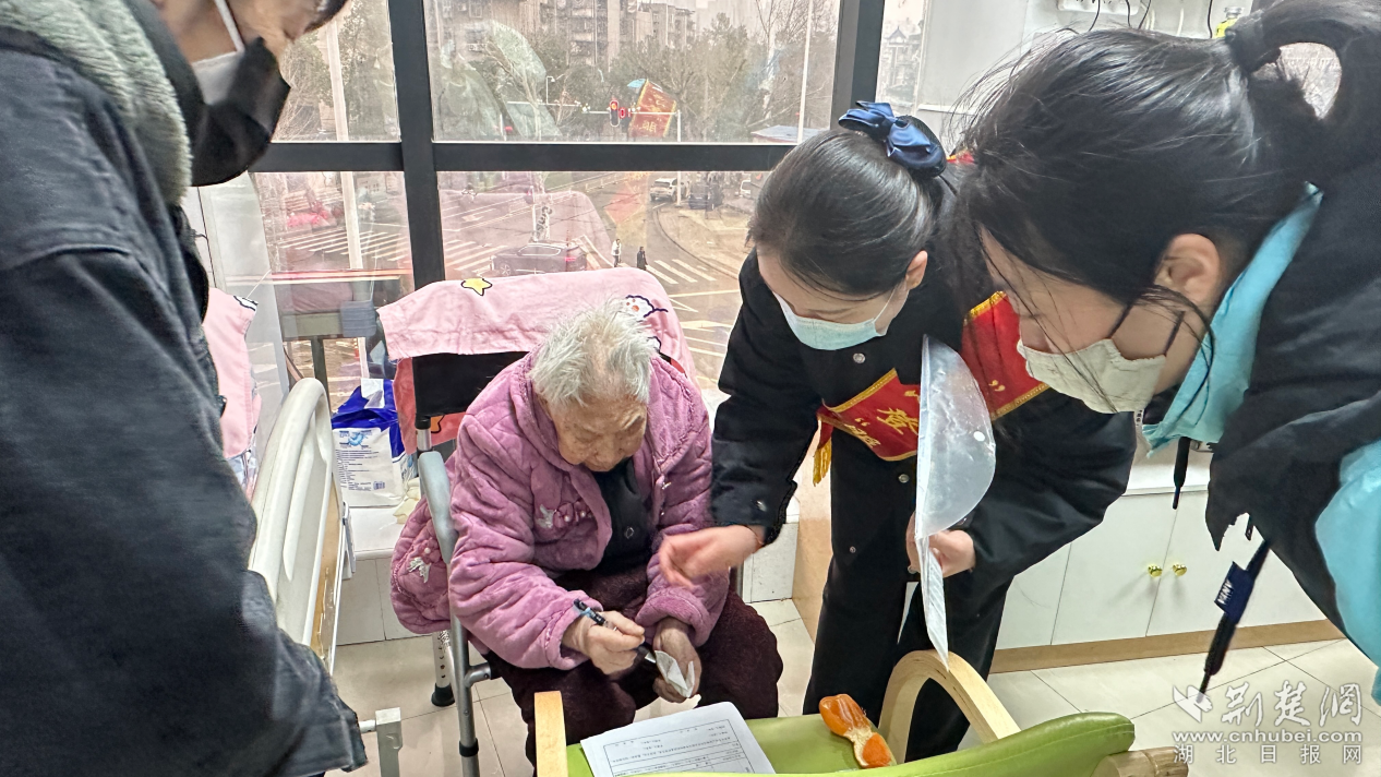 图片8.png.png