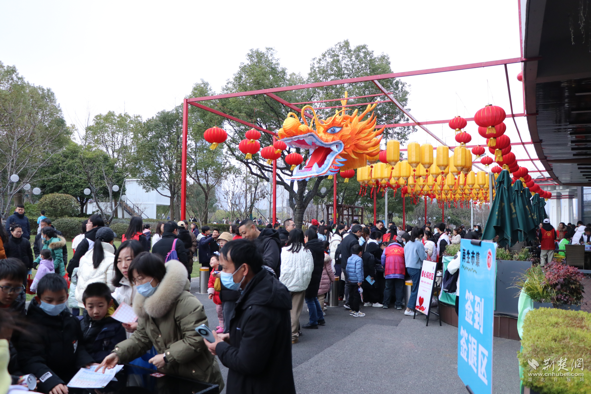 图片9.png.png