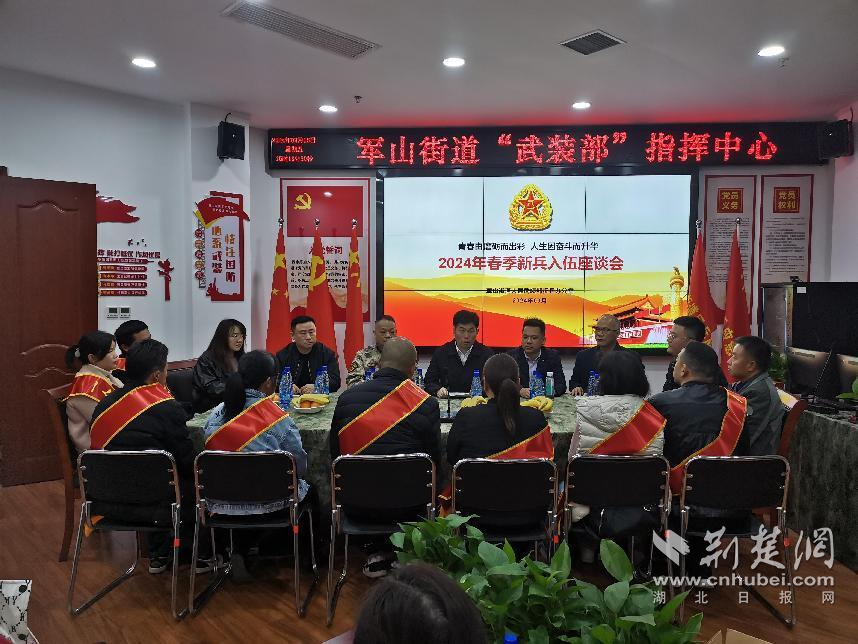 图片3.png.png