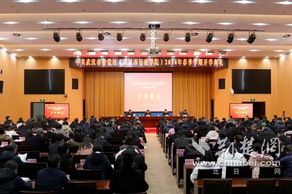 图片6.png.png