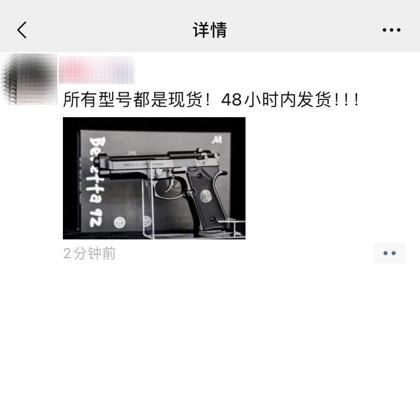 f16031e35c1309f6d5187b15bcc1e8e9.jpeg