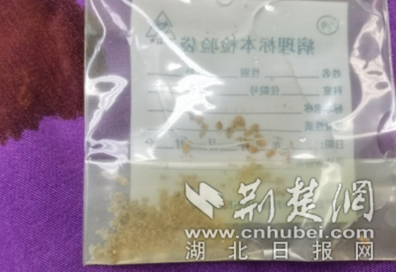421_副本.png.png