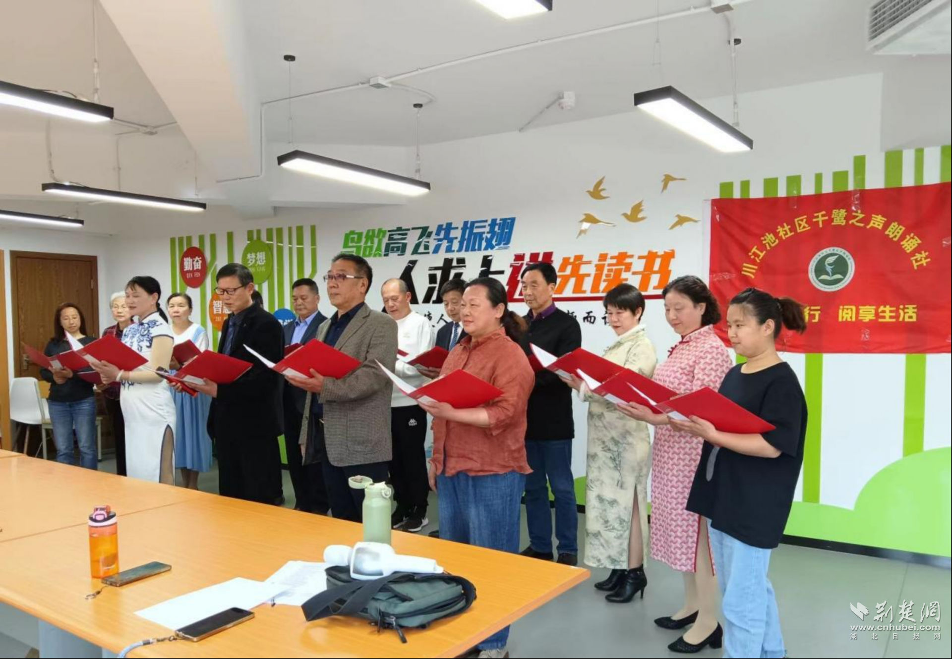 图片2.png.png