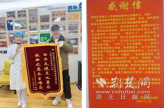 微信截图_20240308114009_副本.jpg