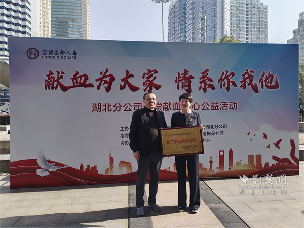 微信图片_20240320135016.jpg