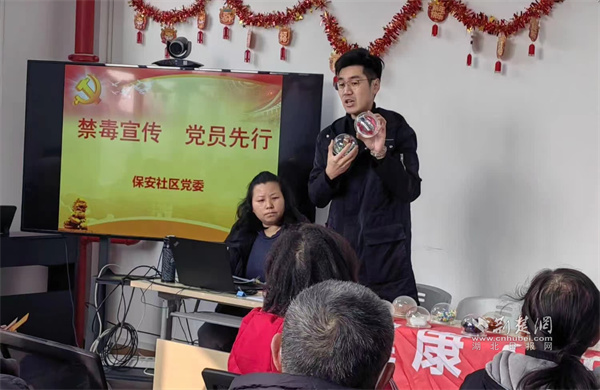“禁毒宣传 党员先行”活动.jpg