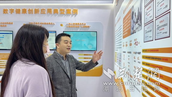 微信截图_20240408185240_副本.jpg