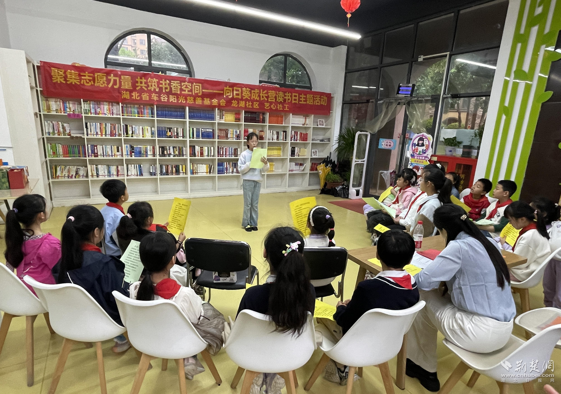 图片34.png.png