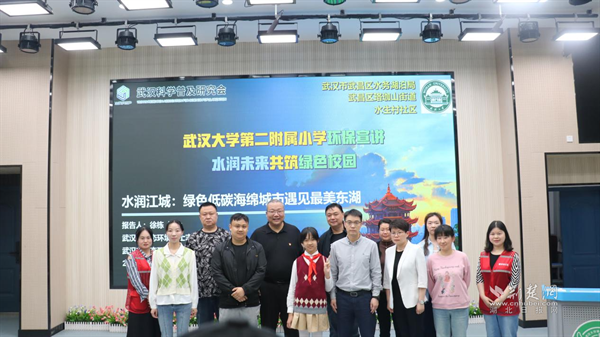 活动现场 (2).png.png
