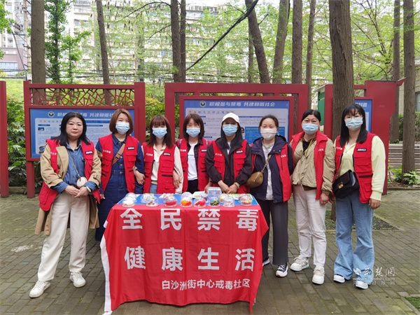 活动合影.jpg.jpg