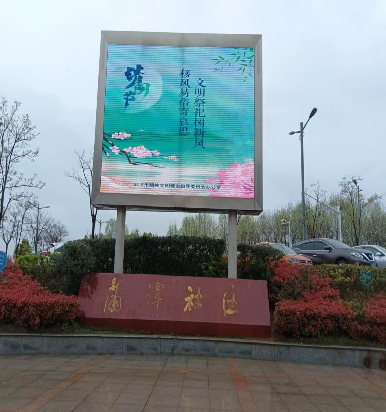 图片20.png.png