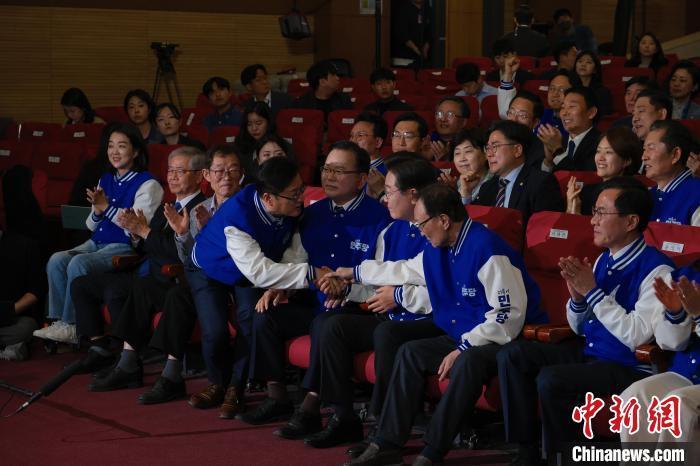 韩国国会选举最新消息 2c72406f5af193ec30f1b88c1c93bd49.jpeg