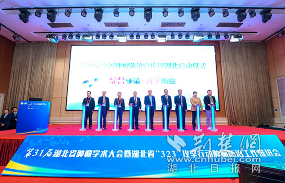 微信截图_20240413172509_副本.jpg