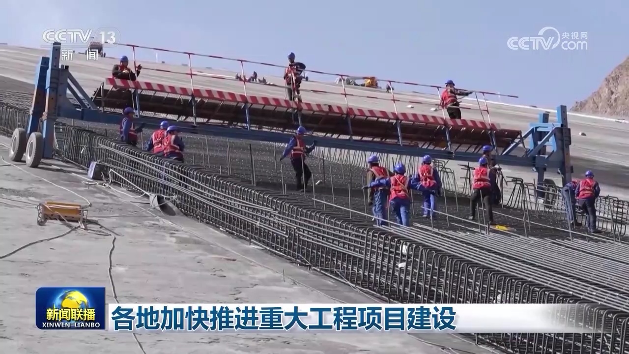 育碧《工人物語：新興聯盟》新諜報 去歲2月17日推出