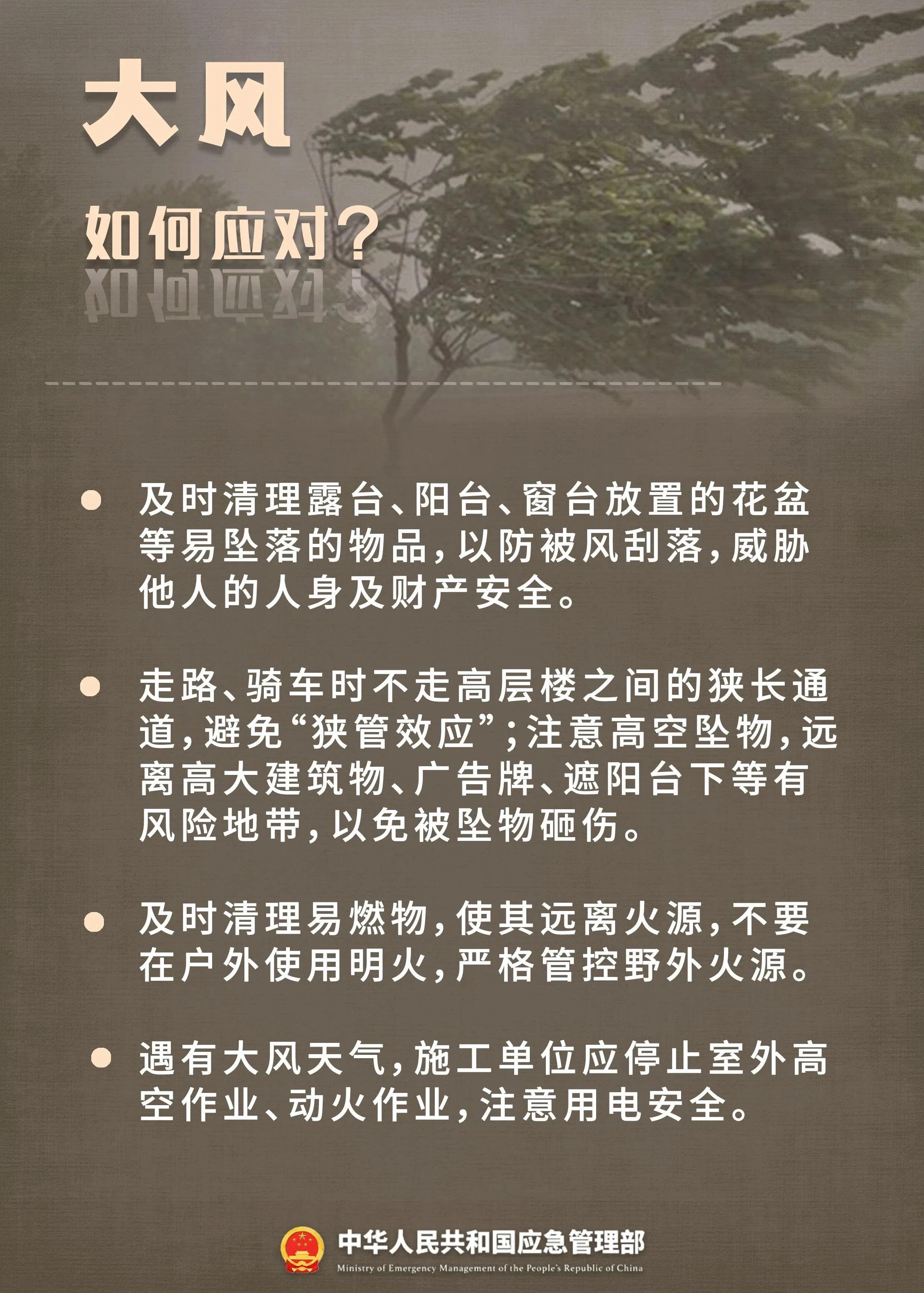 如何正确看待生死观 4447fec16dcbfac758b27cc275cd96da.jpeg