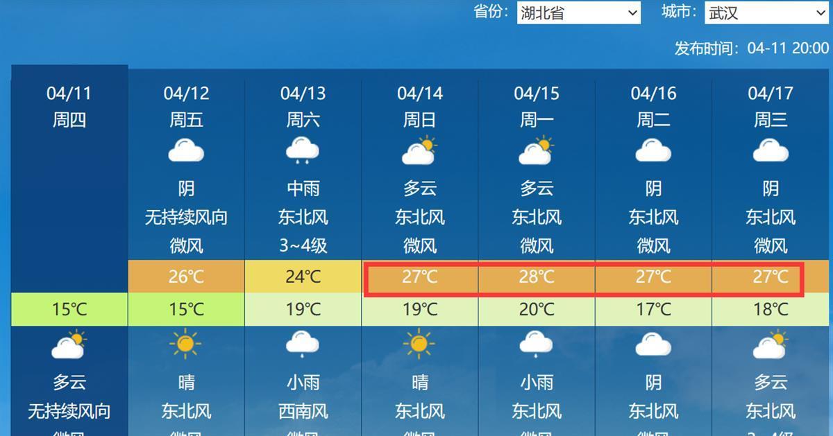 4497a305e87e4b8aa107d9f07d6845ae.jpeg