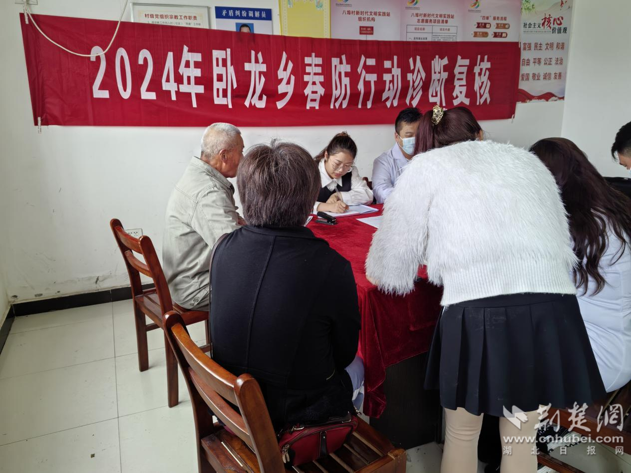 04e6021ad28e5140b5a71d9da1fda8b7_1264X948_20240417101332