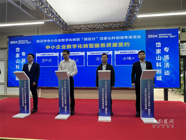 微信图片_20240412183832.jpg