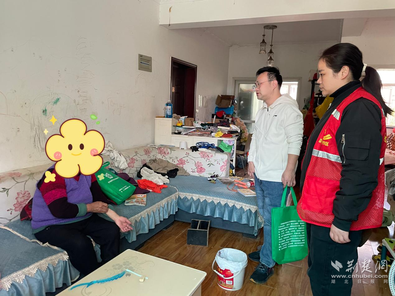 图片6.png.png