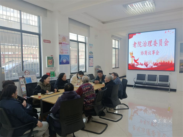 社区工会组织召开老院治理议事会.jpg