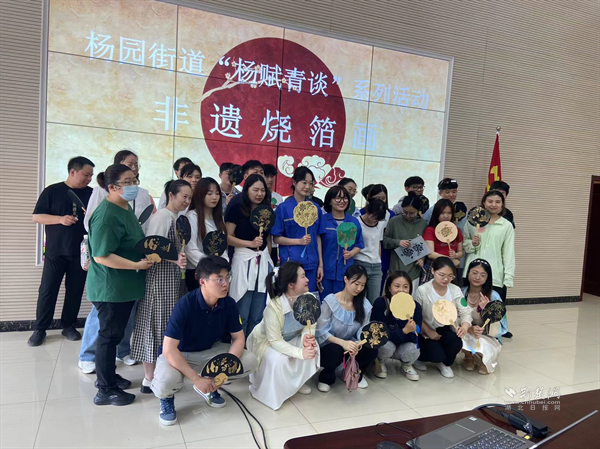 图片3.png.png