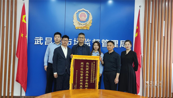 微信图片_20240424111133.jpg