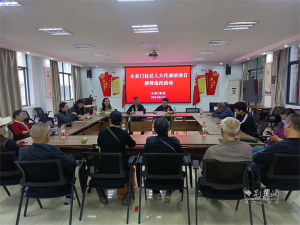 微信图片_20240419165047.jpg