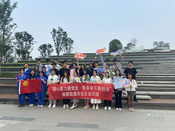 图片1.png.png