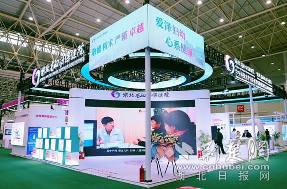 微信截图_20240408184947_副本.jpg