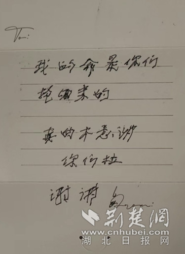 微信截图_20240412081438_副本.jpg