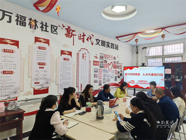 万福林社区开展“聚力共同缔造 人大代表在行动”活动。.jpg