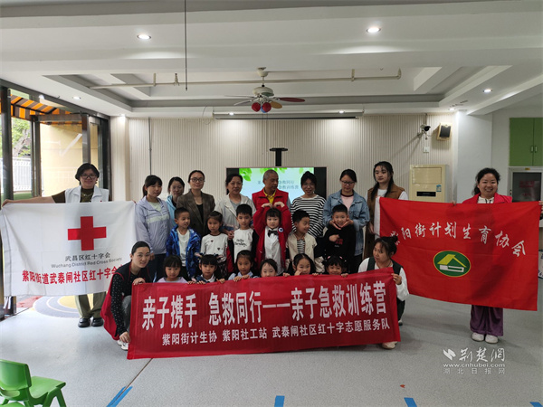 QQ图片20240419173025.jpg