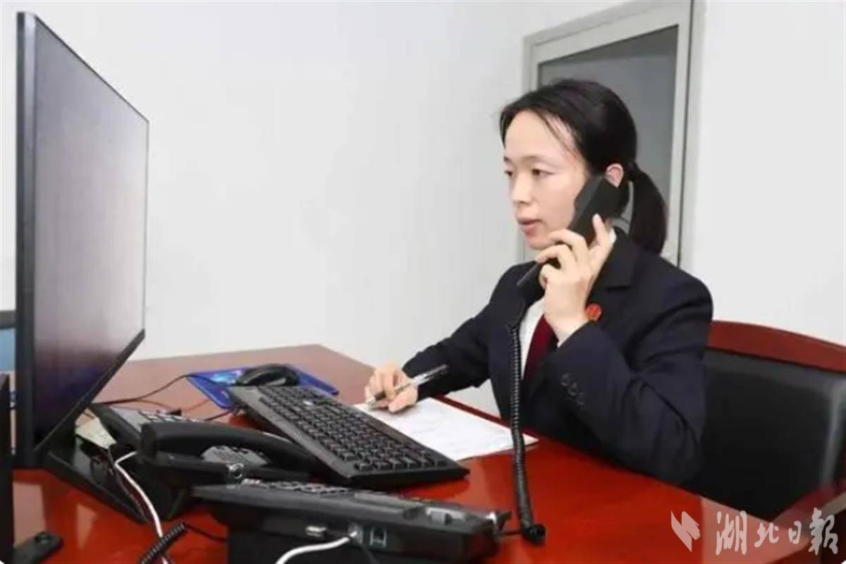 中级人民法院打电话干什么