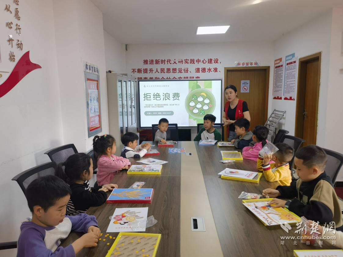 图片7.png.png