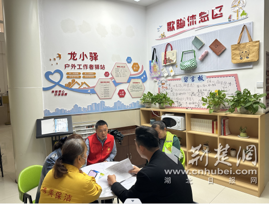 图片64.png.png