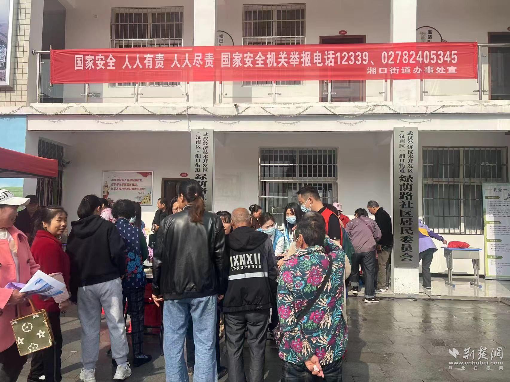 微信图片_20240410164652.jpg.jpg