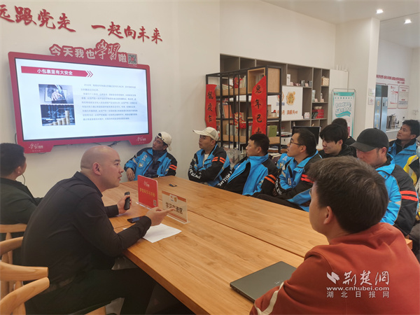法律专家结合典型案例讲解常见的危害国家安全的行为.jpg
