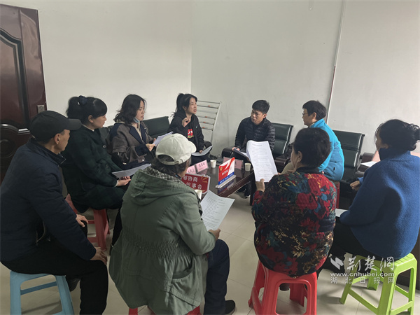 邮电社区“协商在一线”会议现场.jpg