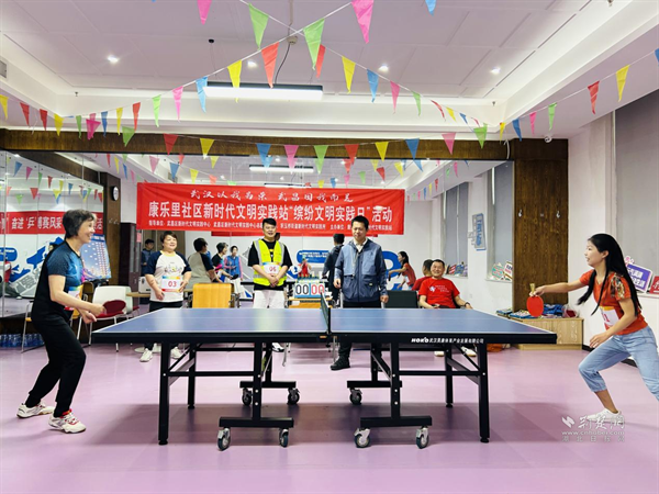 图片2.png.png