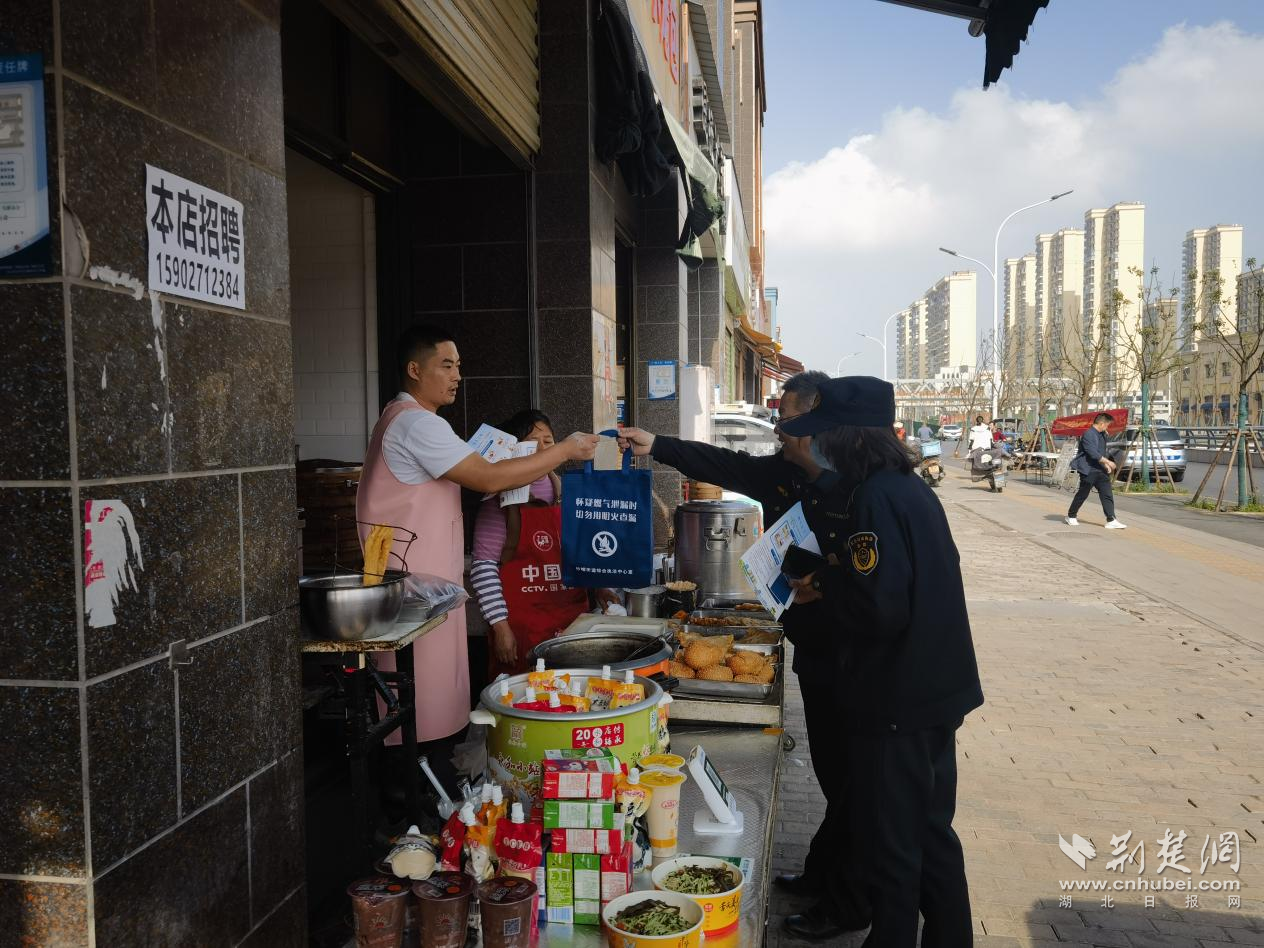 图片5.png.png
