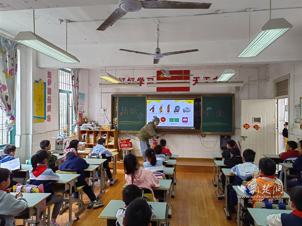 图片1.png.png