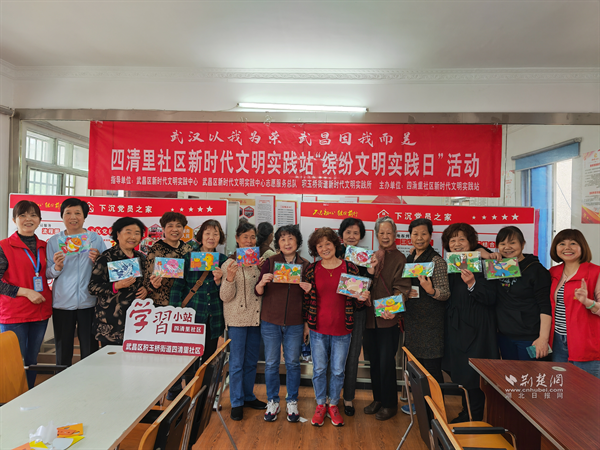 图片10.png.png