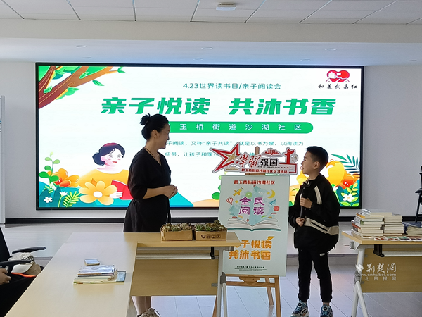 图片1.png.png