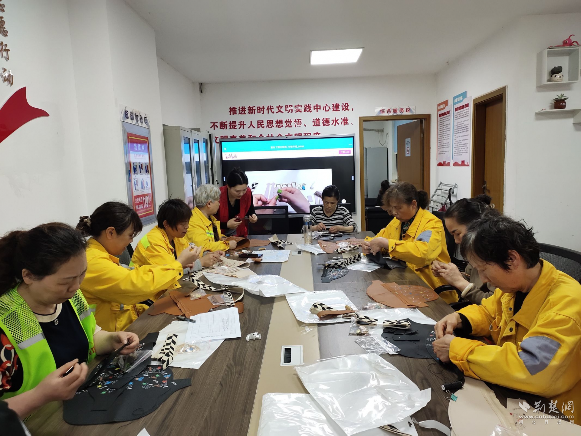 图片2.png.png