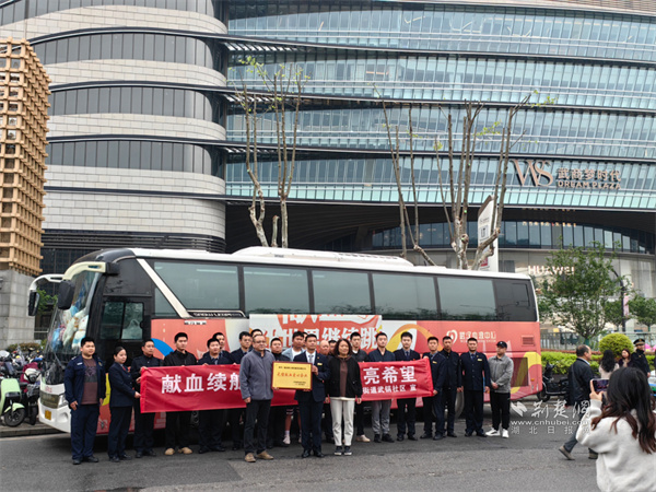 微信图片_20240408154745.jpg